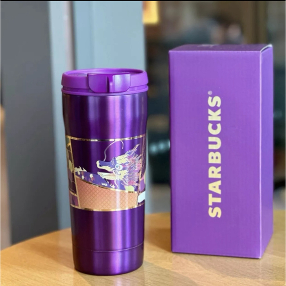 Starbucks Other - Starbucks 2024 Year of the Dragon Purple Stainless Steel 19oz Tumbler with Box